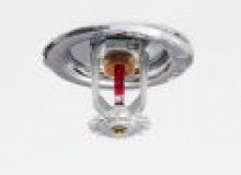 Kwikfynd Fire and Sprinkler Services
lilydalensw